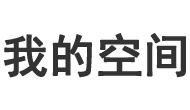 证券行经济站