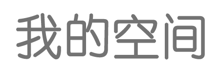 证券行经济站