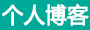 证券行经济站